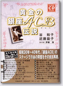 ̋ACB`Jo[ʐ^