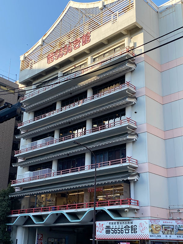 会場外観